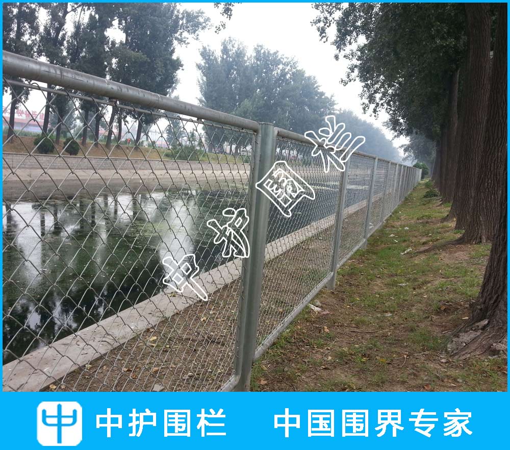 水源保護區護欄網